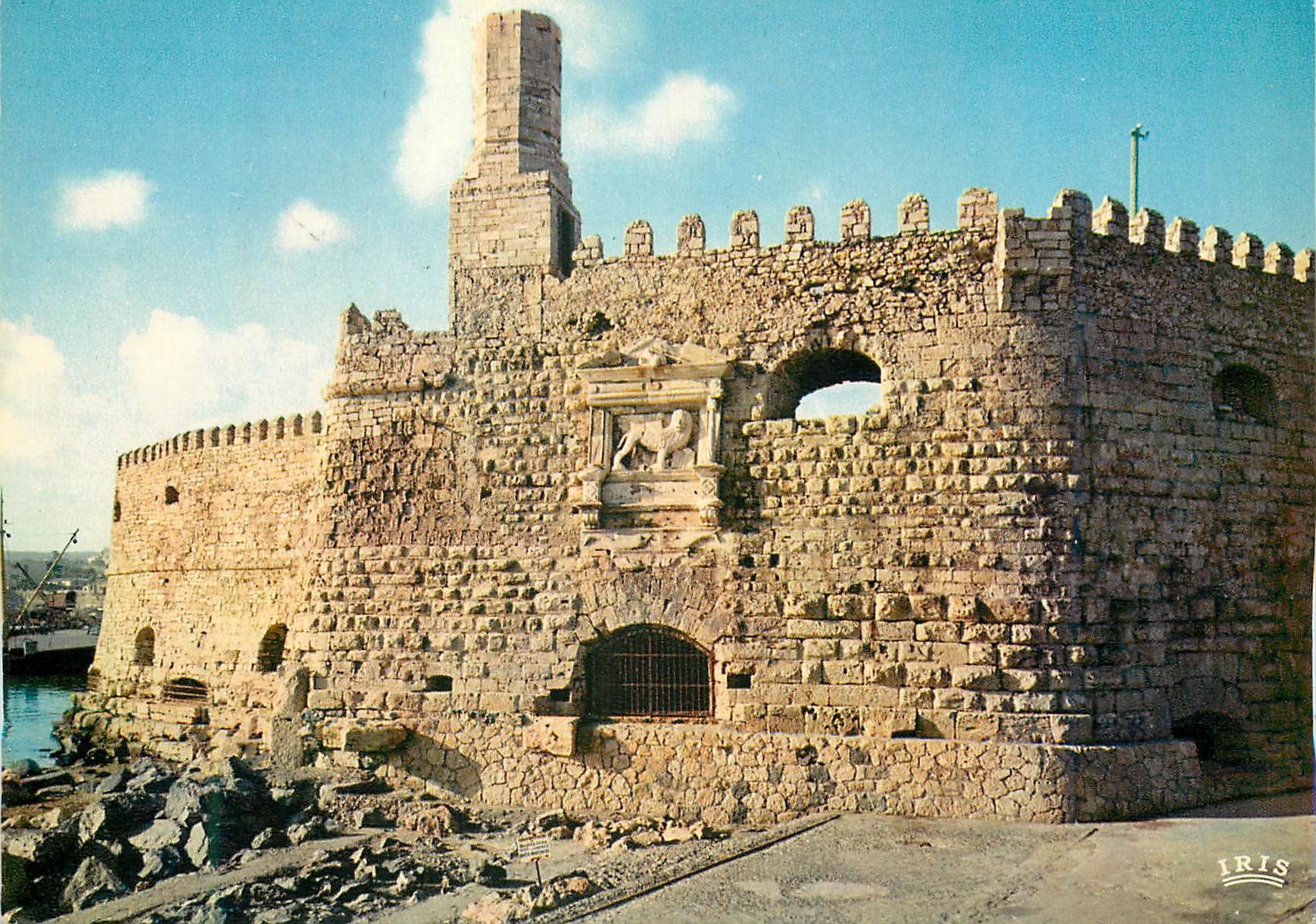 CPM Heraclion Forteresse Venitienne du Port (Koules)