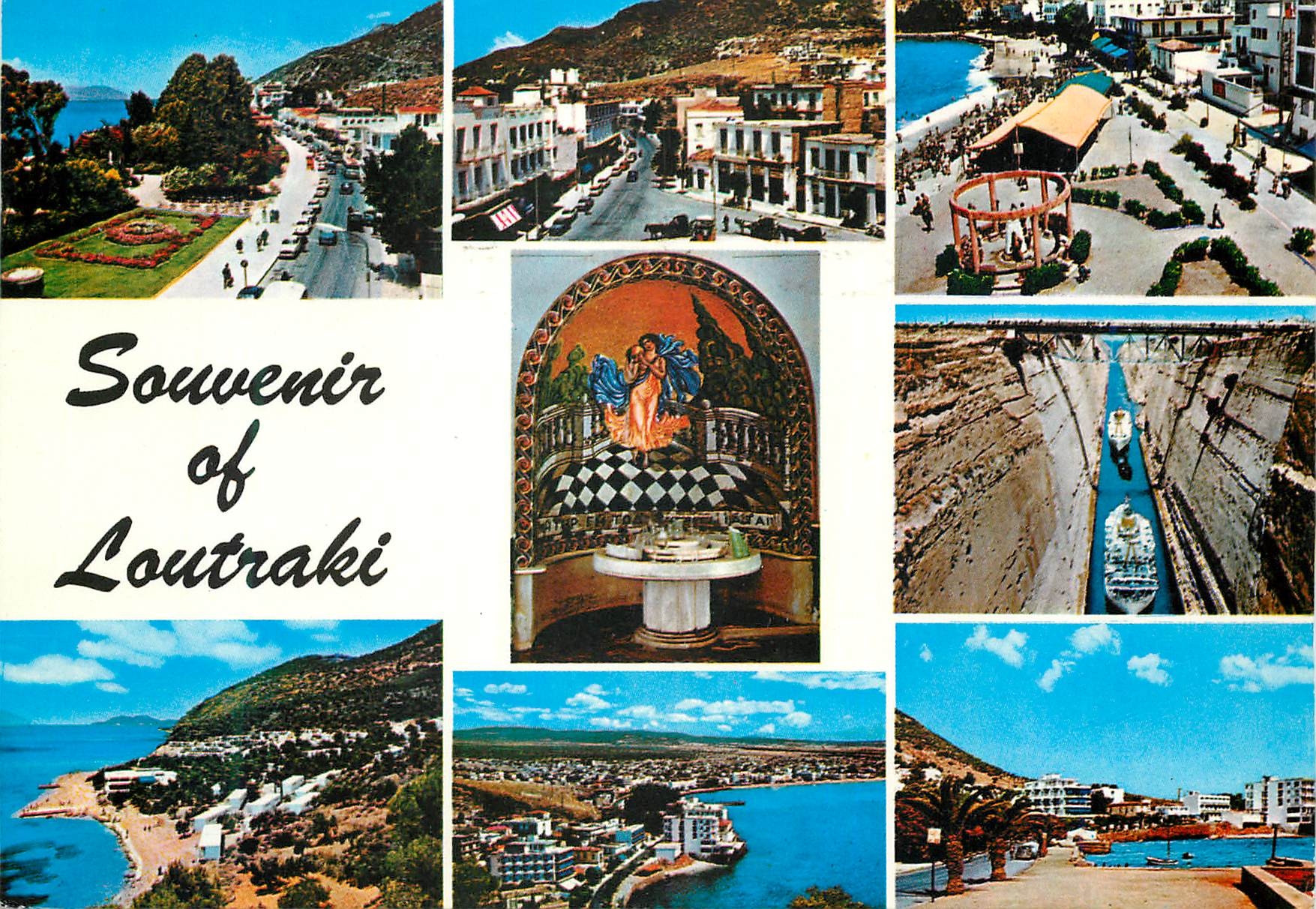 CPM Souvenir of Loutraki 
