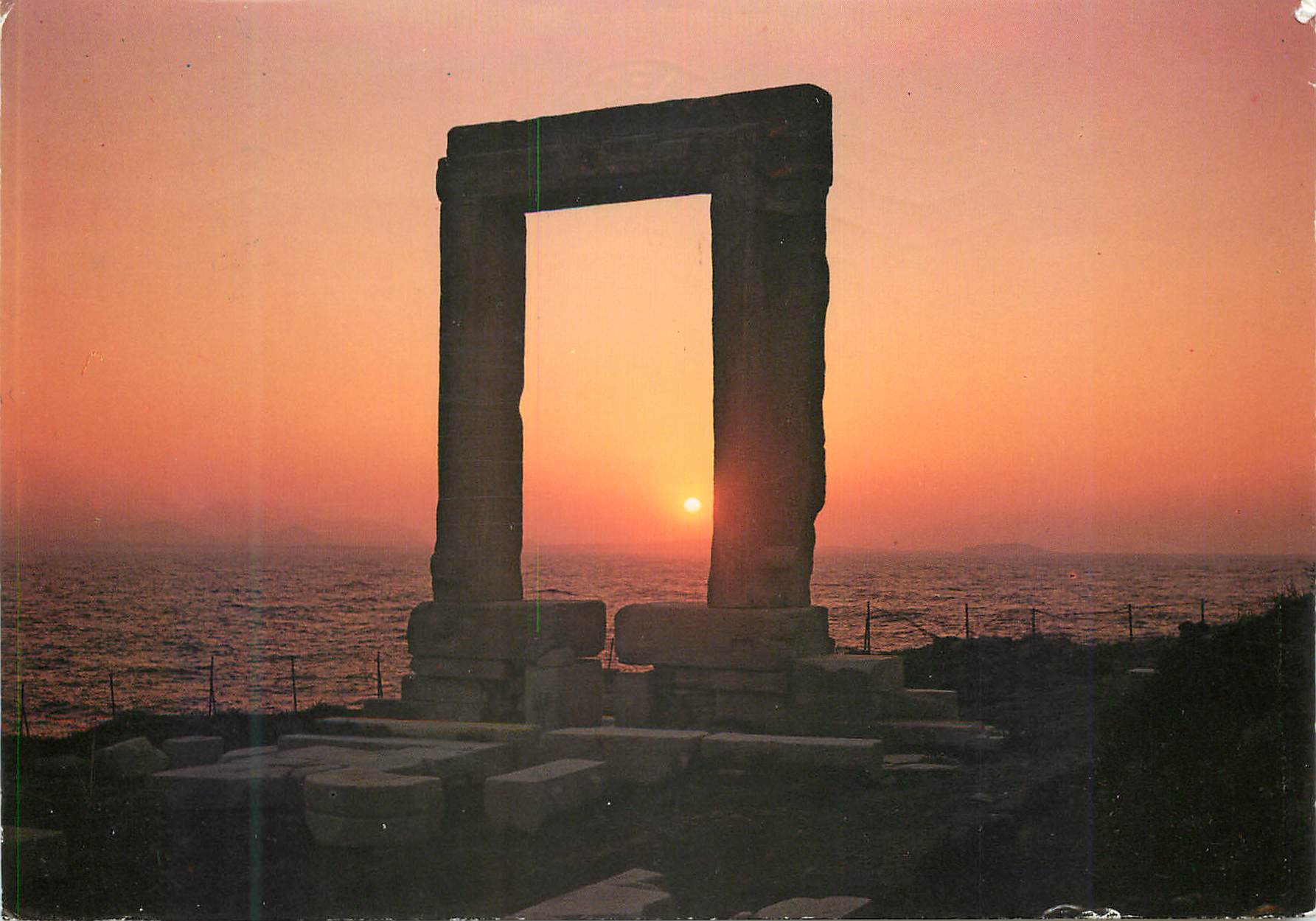 CPM Naxos Coucher du Soleil a Portara Temple d'Apollon