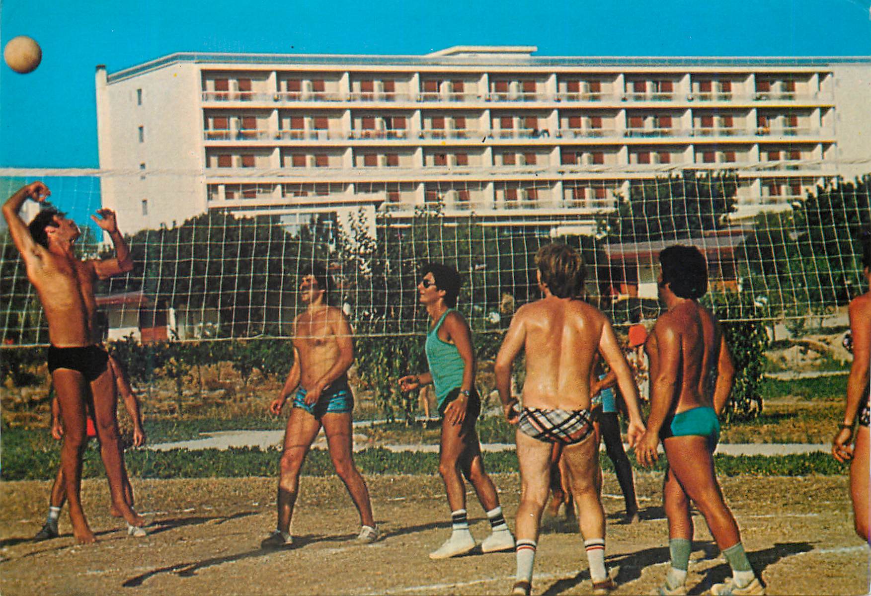 CPM Aquarius Beach Ermioni Argolis Greece Volley Ball Volley-Ball