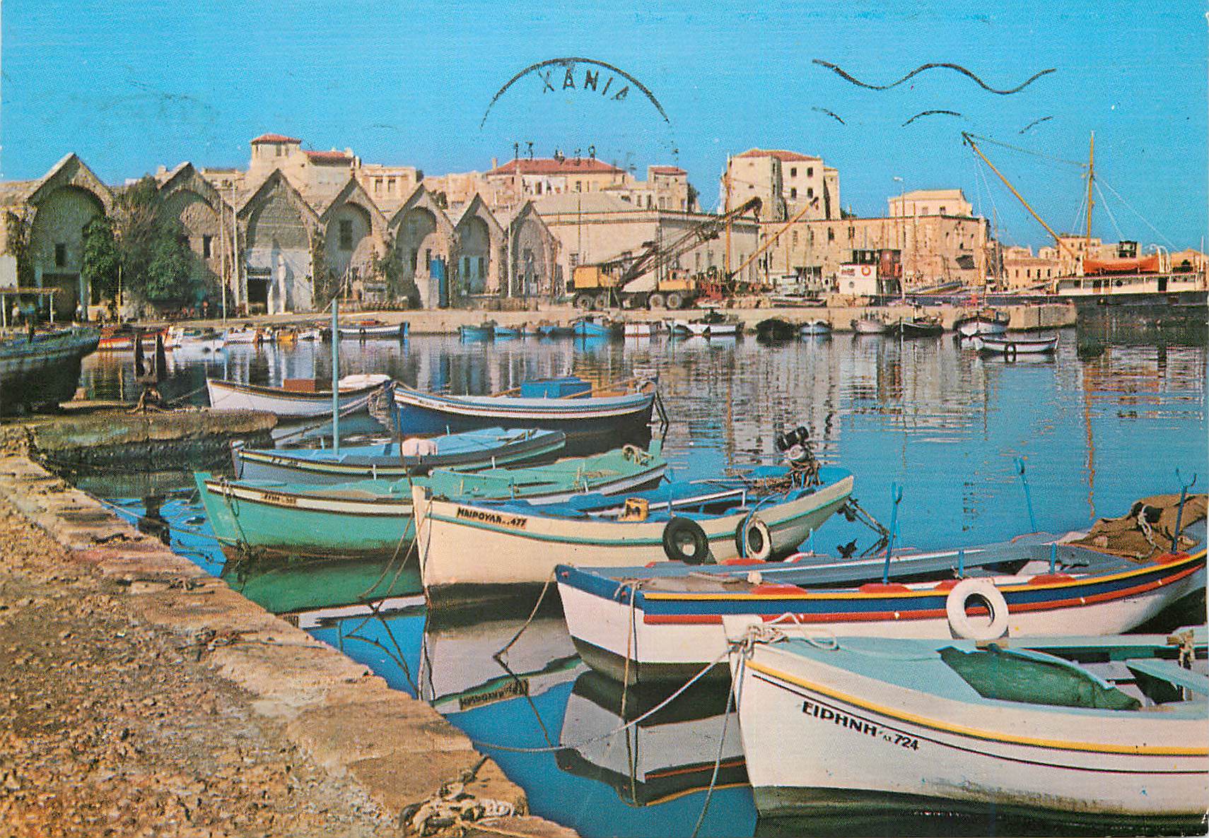 CPM la Canee le Port