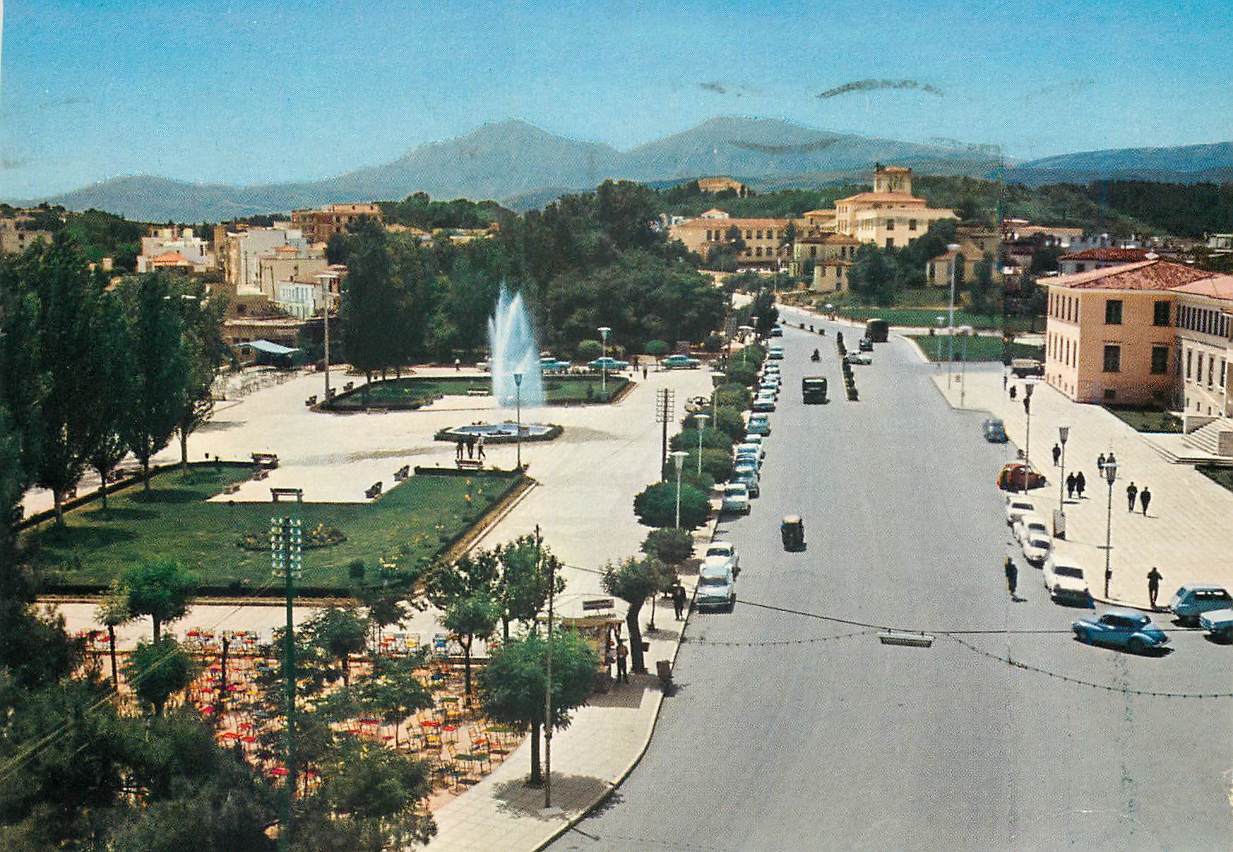 CPM Iqannina Ionnina la Place Centrale