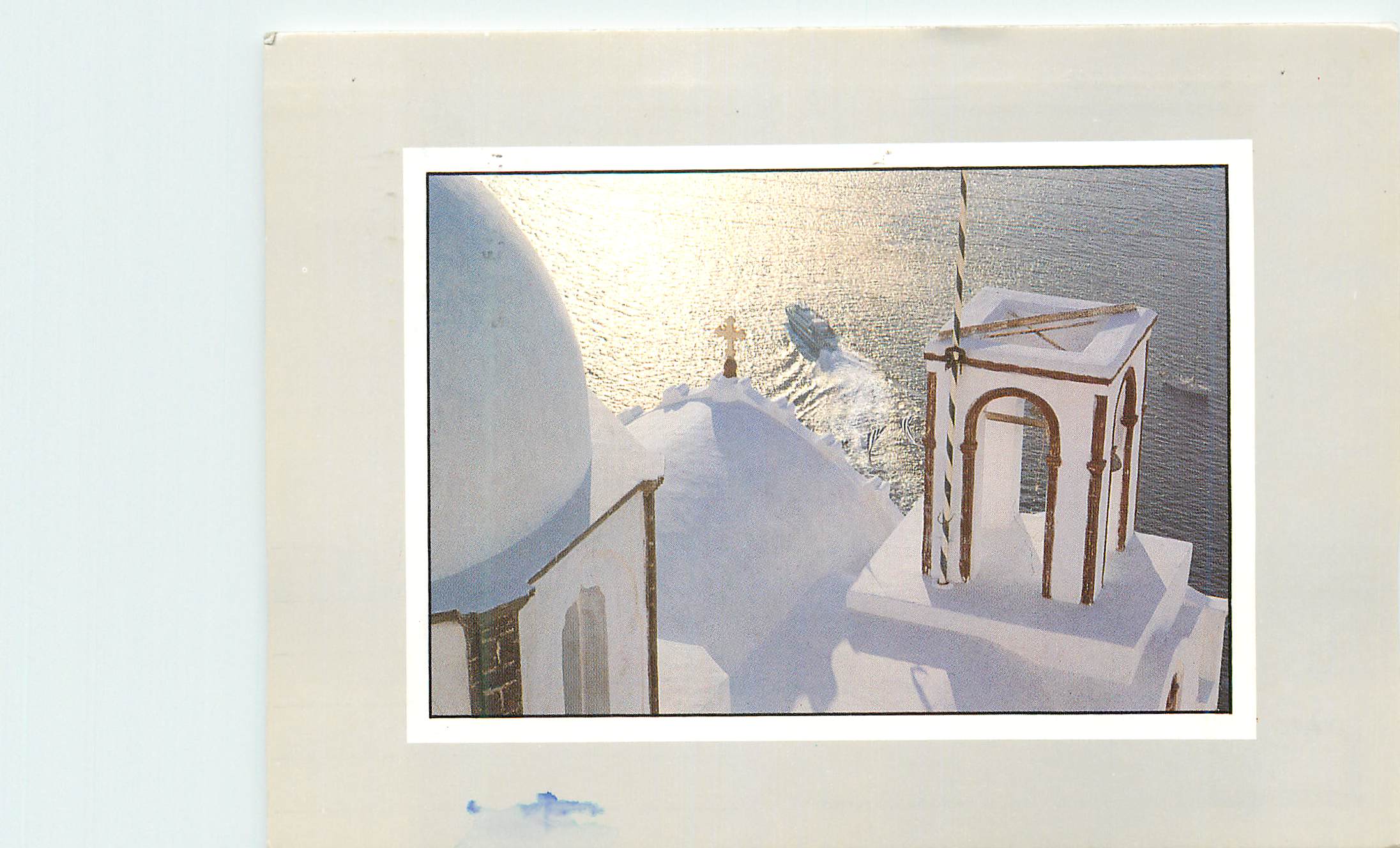 CPM Greece