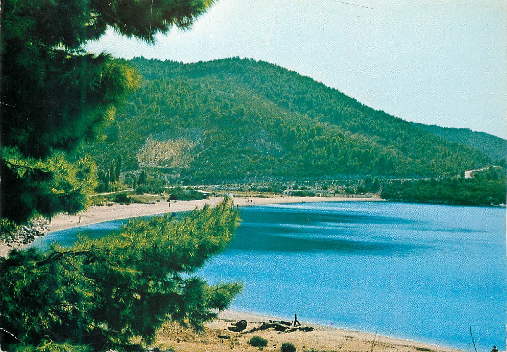 CPM Skopelos Panormos la Plage Pittoresque