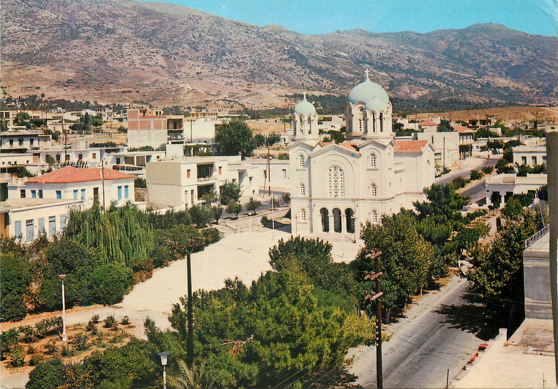 CPM Karystos Vue Partielle et la Place de St Nikolas