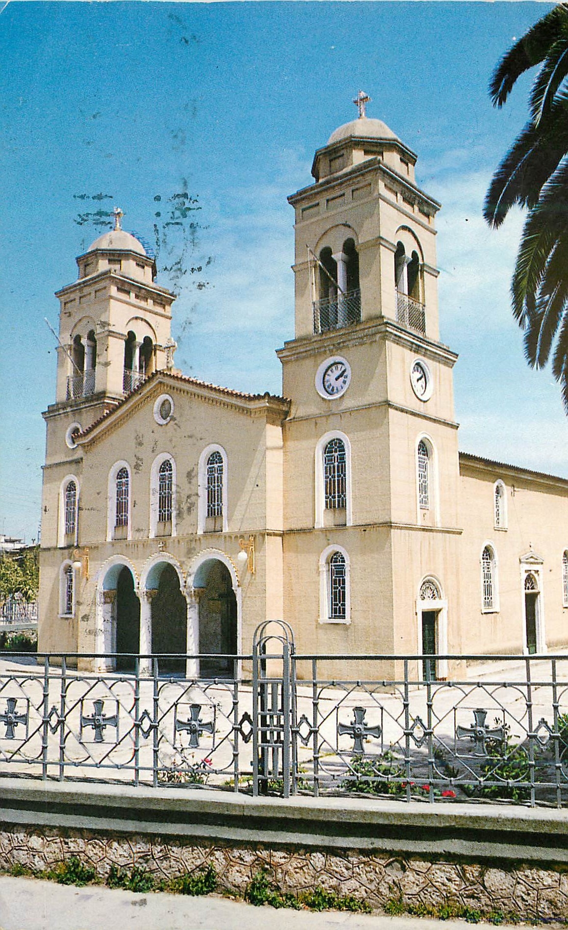 CPM The Church of the Taxiarchs
