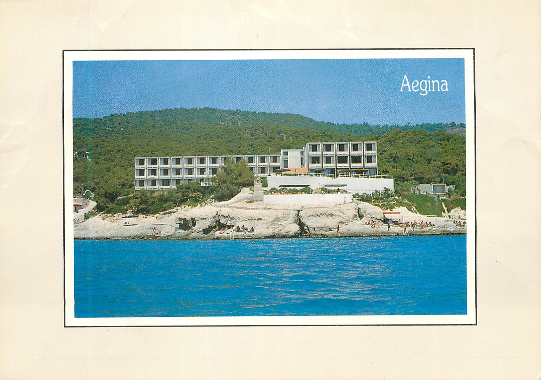 CPM Grece Aegina Ag Marina Hotel Apollon