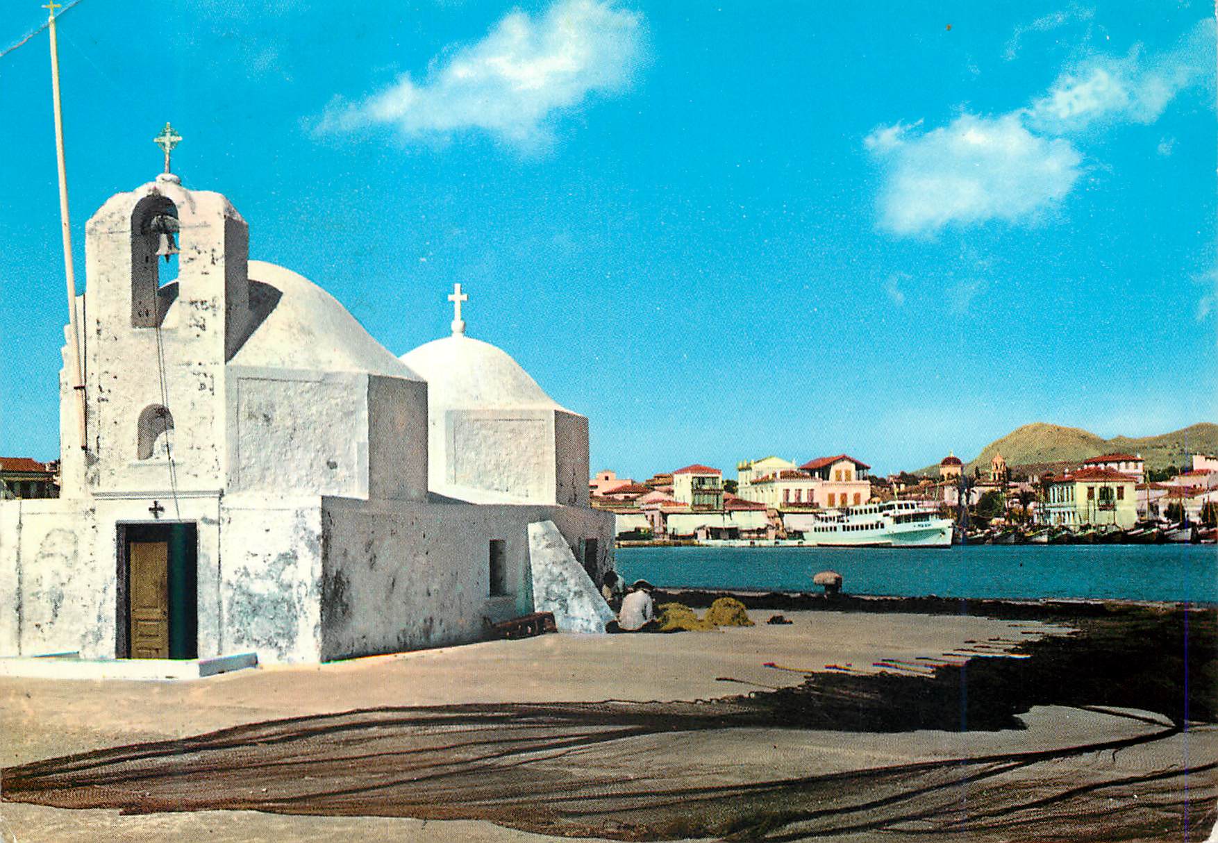 CPM Egine la Chapelle de St Nicolas