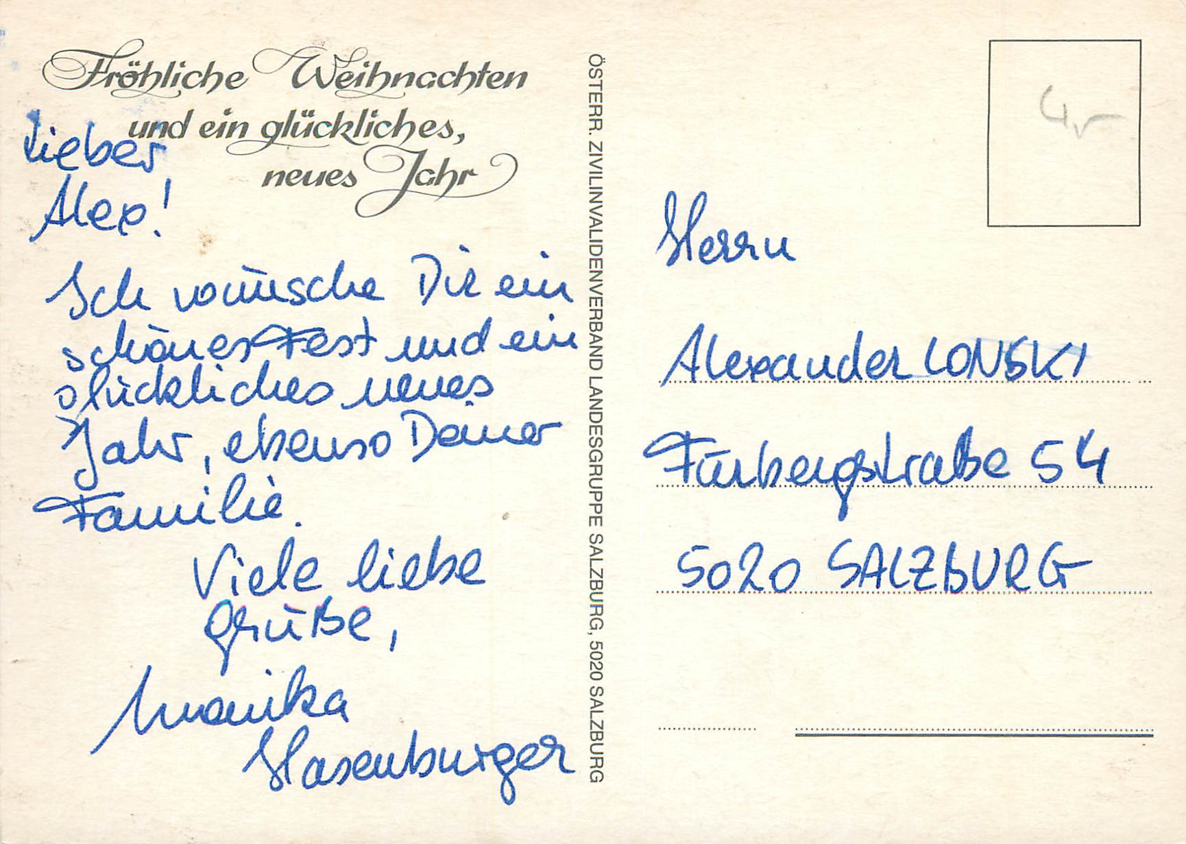 CPM Frohliche Weihncchten und ein Gluckliches Neues Jahr — Rückseite