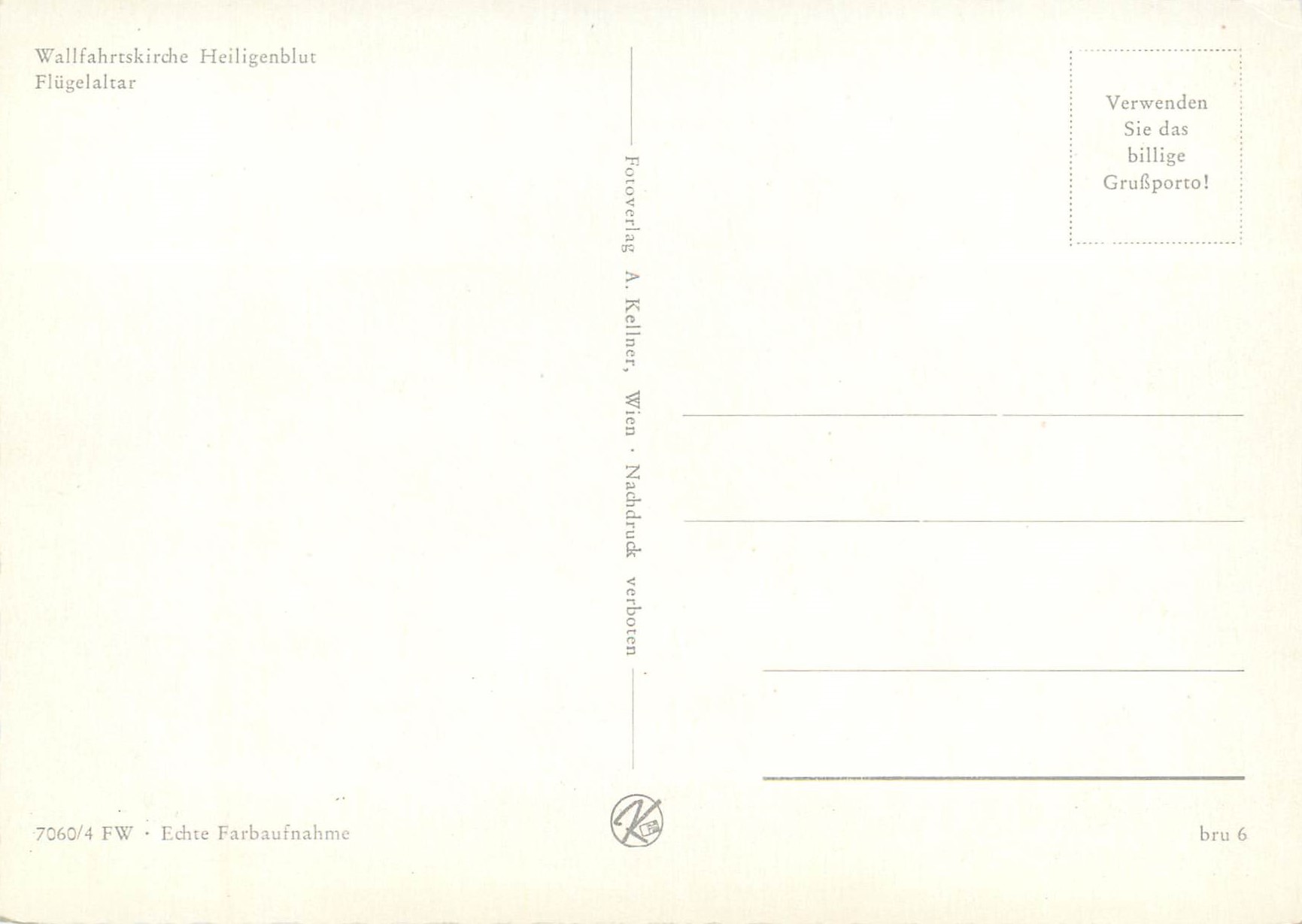 CPM Wallfahrtskirche Heiligenblut Flugelaltar — Rückseite