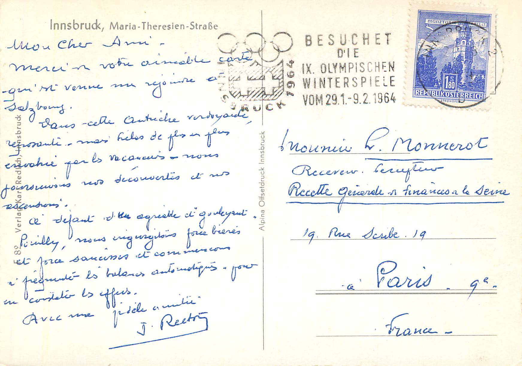 CPM Innsbruck Maria Theresien Strasse Tramway — Back