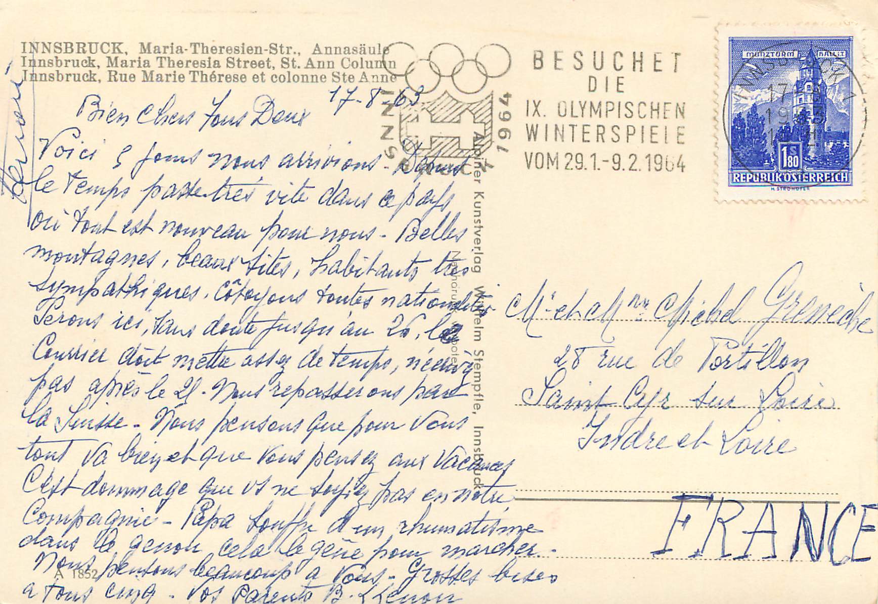 CPM Innsbruck Maria Theresien Str Annasaule Innsbruck Tramway — Back