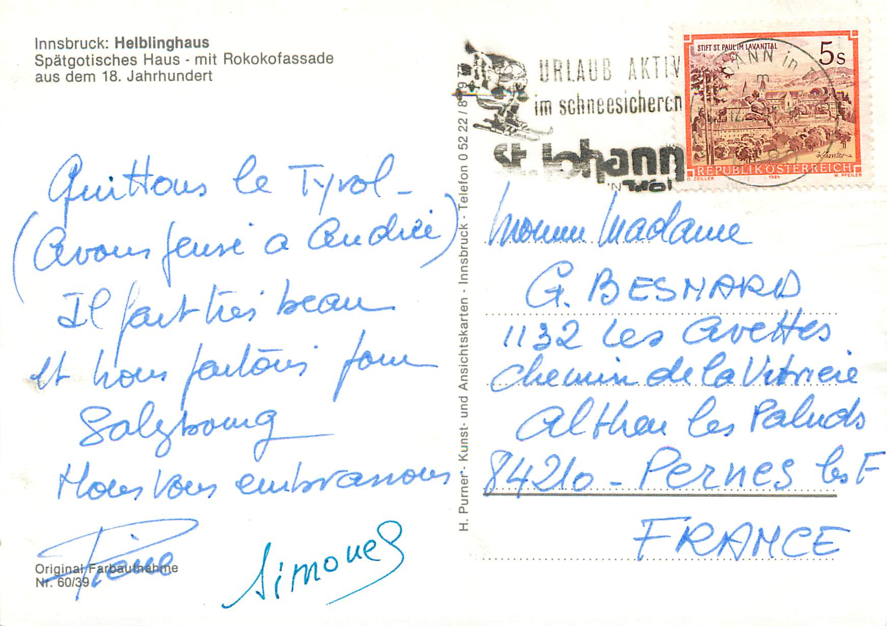 CPM Innsbruck Helblinghaus Spatgotisches Haus mit Rokokofassade aus dem 18 Jahrhundert — Rückseite