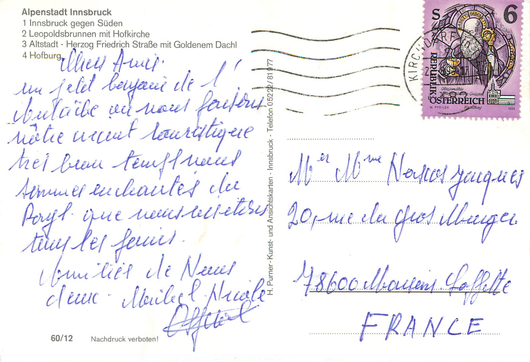 CPM Alpenstadt Innsbruck — Rückseite