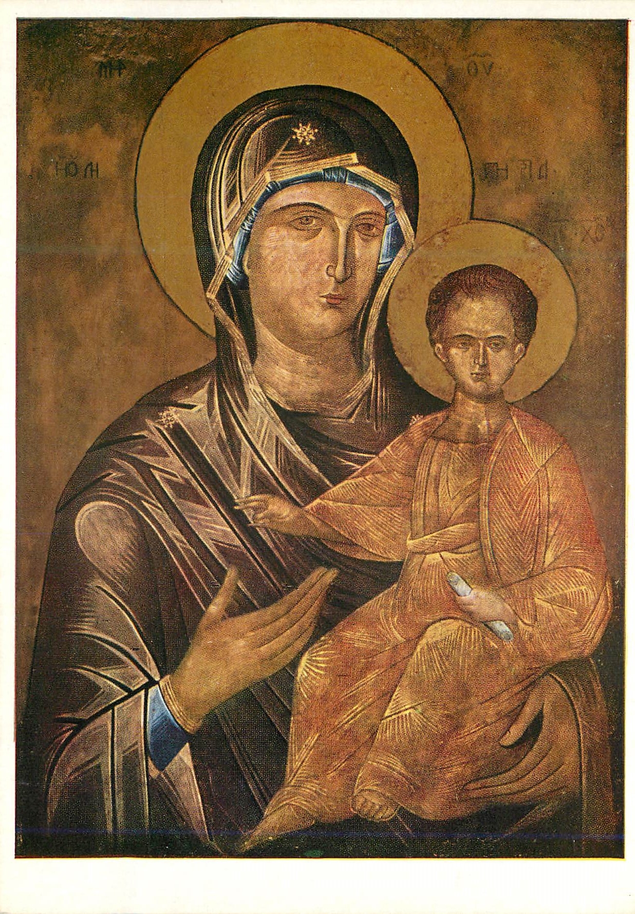 CPM Italo Byzantinische Schule (Mitte de 16 Jhdts) Icone (Vierge Miraculeuse) Wien Michaelerkirche
