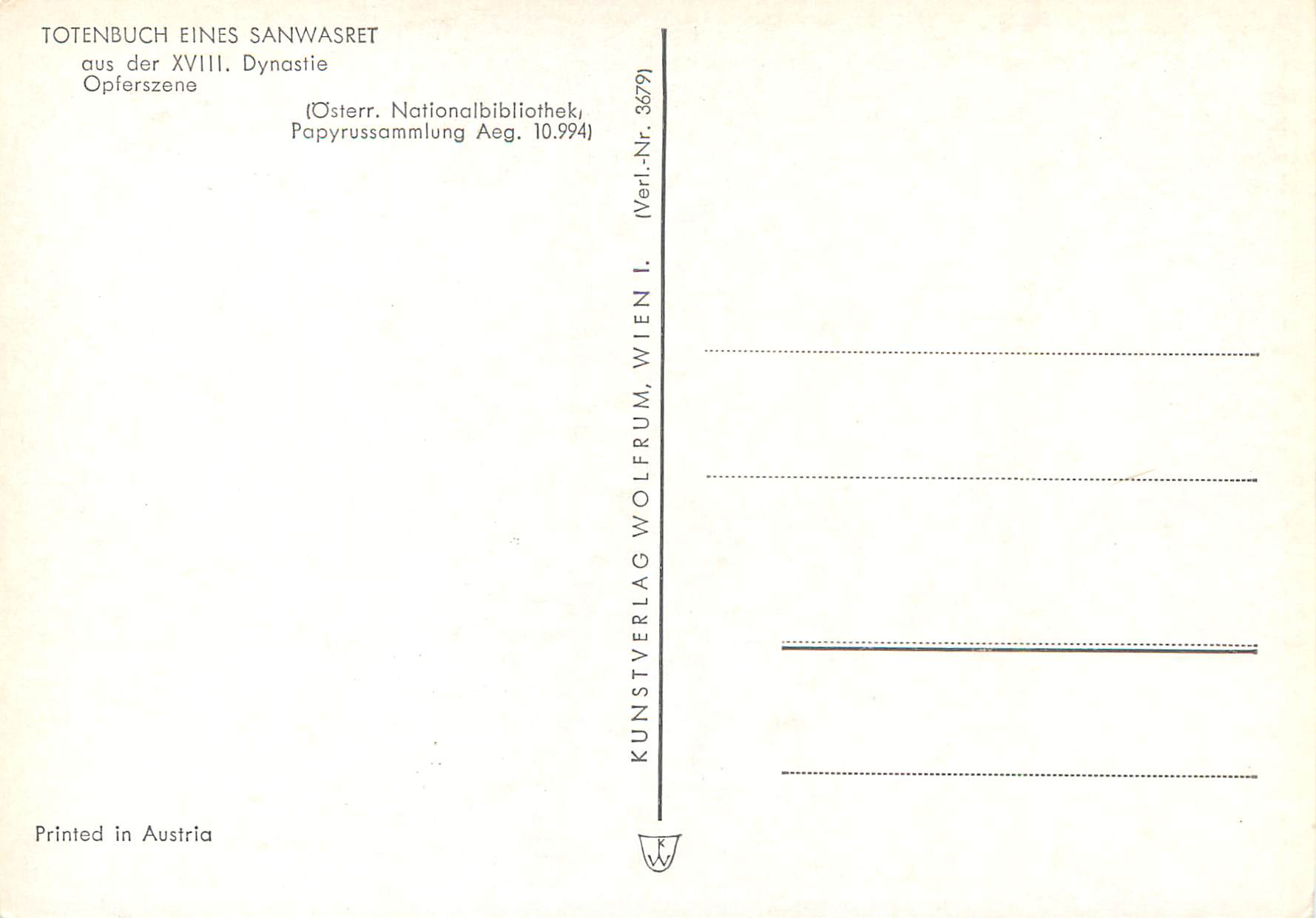 CPM Totenbuch Eines Sanwasret aus der XVIII Dynastie Opterzeno Osterr Nationalbibliothek Papyrusammlung — Back