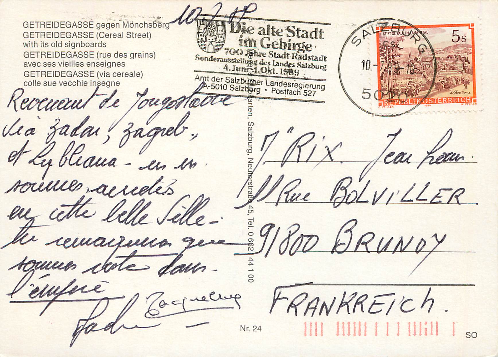 CPA Getreidegasse (Rue des Grains)) avec ses Vieilles Enseignes — Rückseite