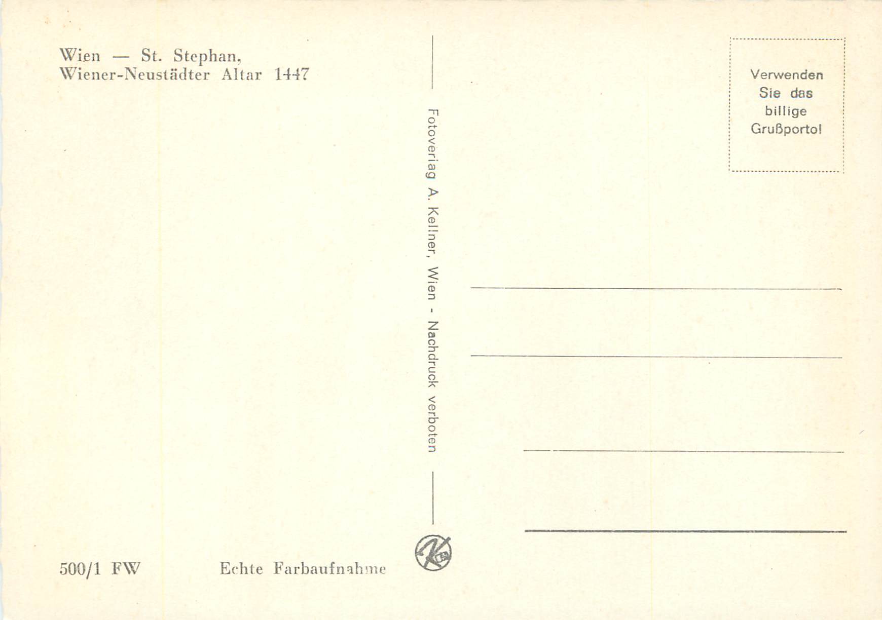 CPM Wien St Stephan Wiener Neustadter Altar — Back