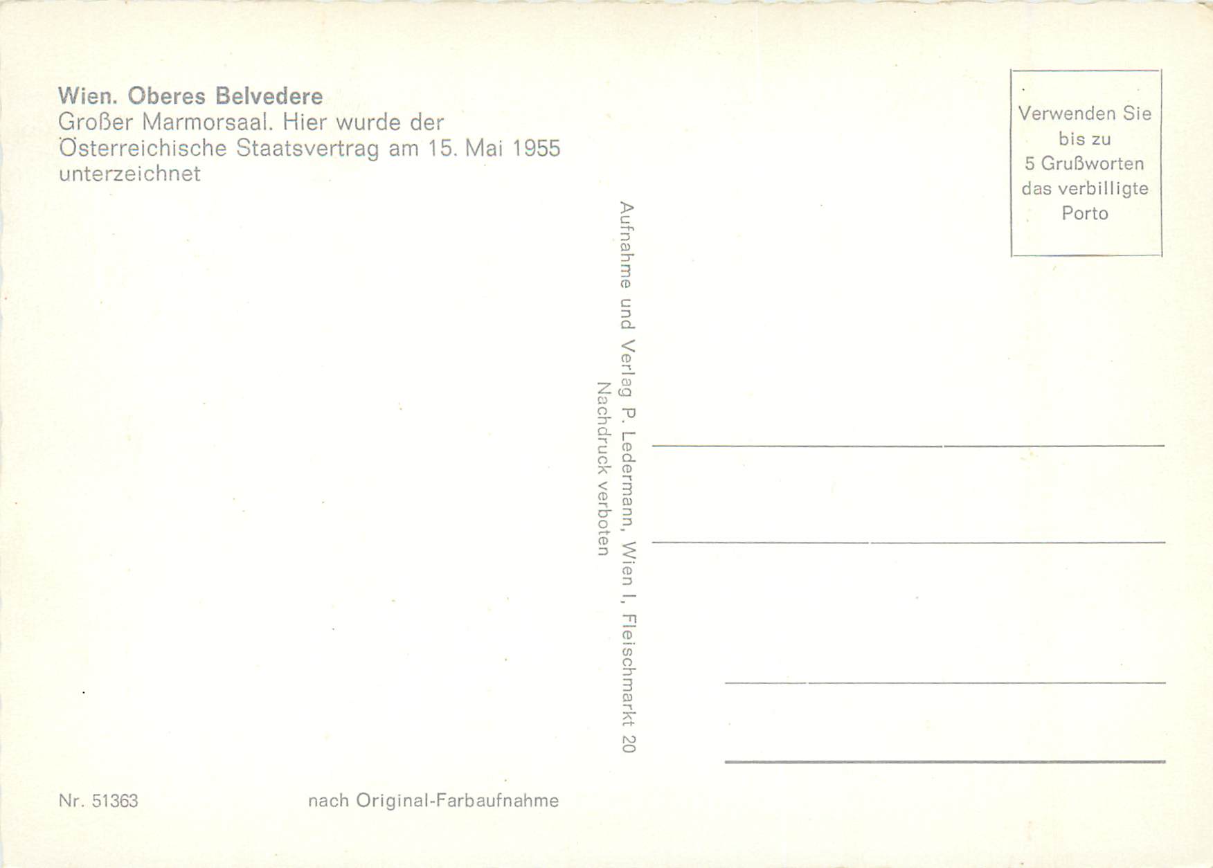 CPM Wien Oberes Belvedere  Osterreichische Staatsvertrag am 15 Mai 1955 Unterzeichet — Back