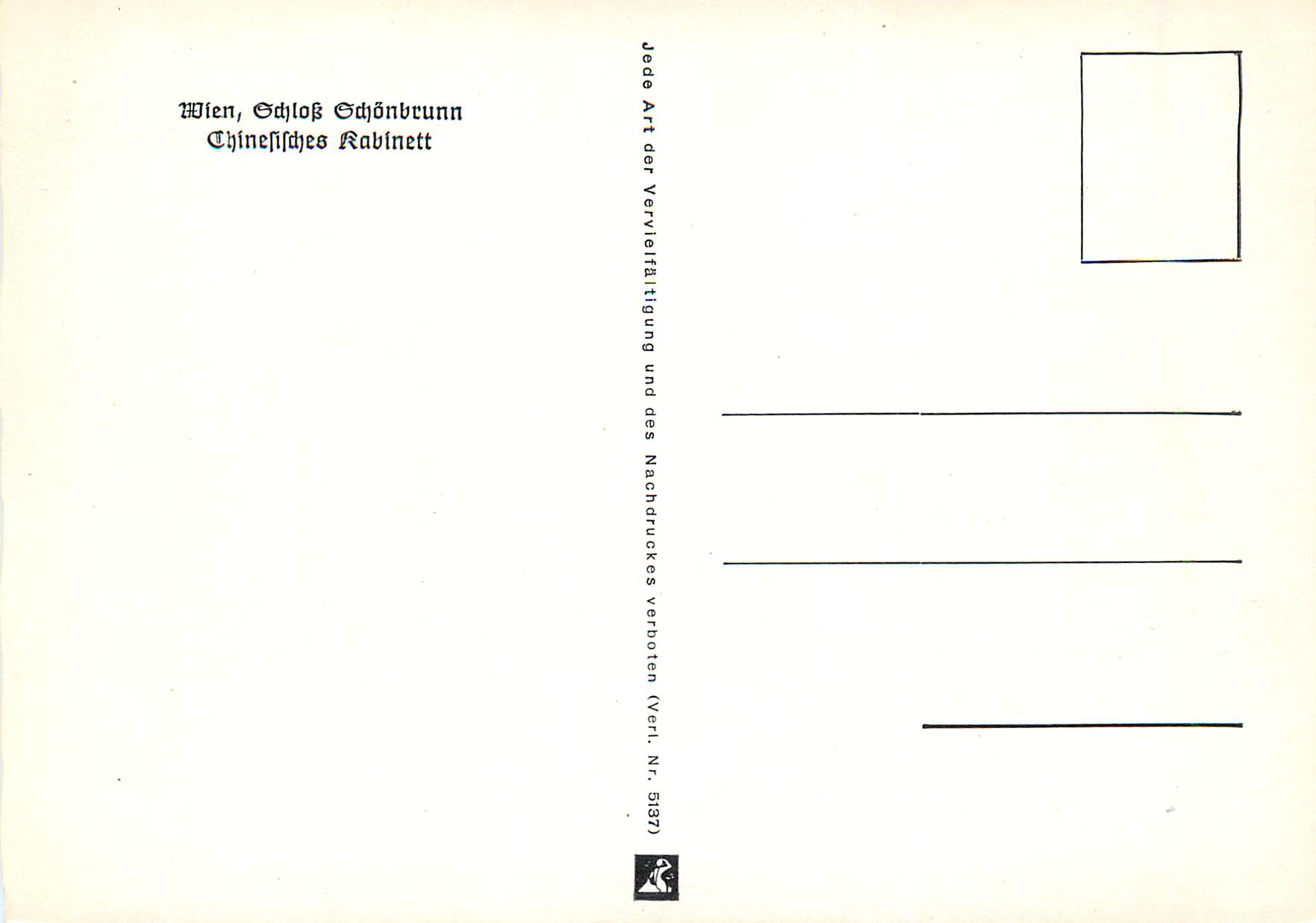 CPM Wien Robinet — Back