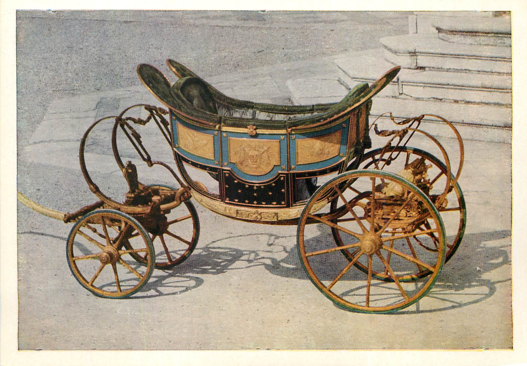 CPM Wien Kunsthistorisches Museum Wagengurg in Schonbrunn (1811 1832)