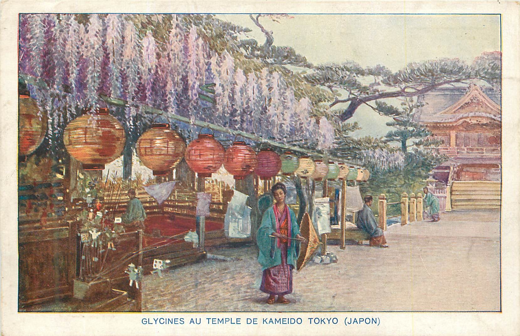 CPM Glycines au Temple de Kameido Tokyo (Japon)