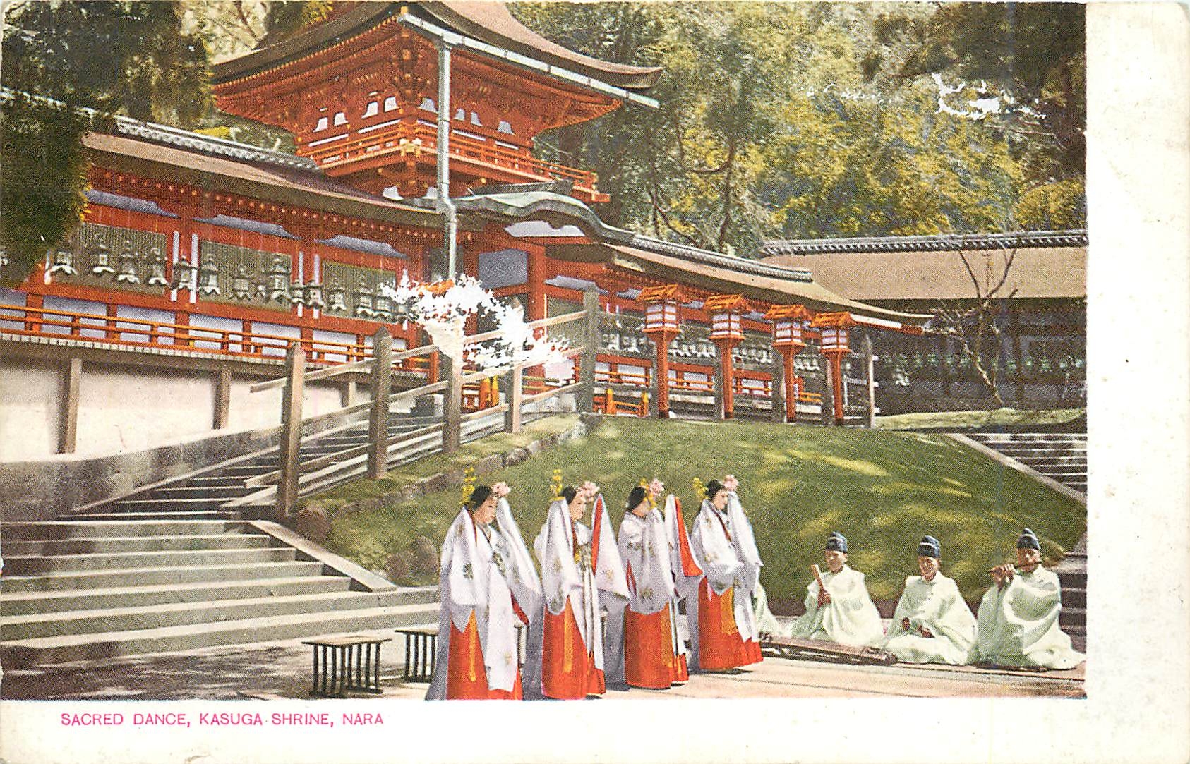 CPM Sacred Dance Kasuga Shrine Nara This Dance Origin and Goes Back Thousands of Years to The Mythological Period