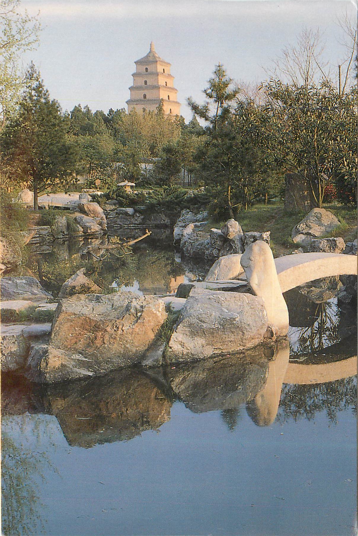 CPM Gardens of the Big Wild Goose Pagoda