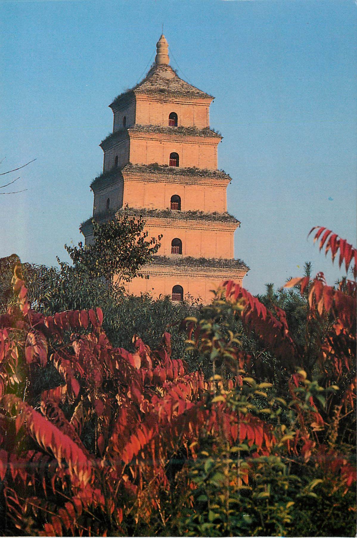 CPM Autumn of the Big Wild Goose Pagoda