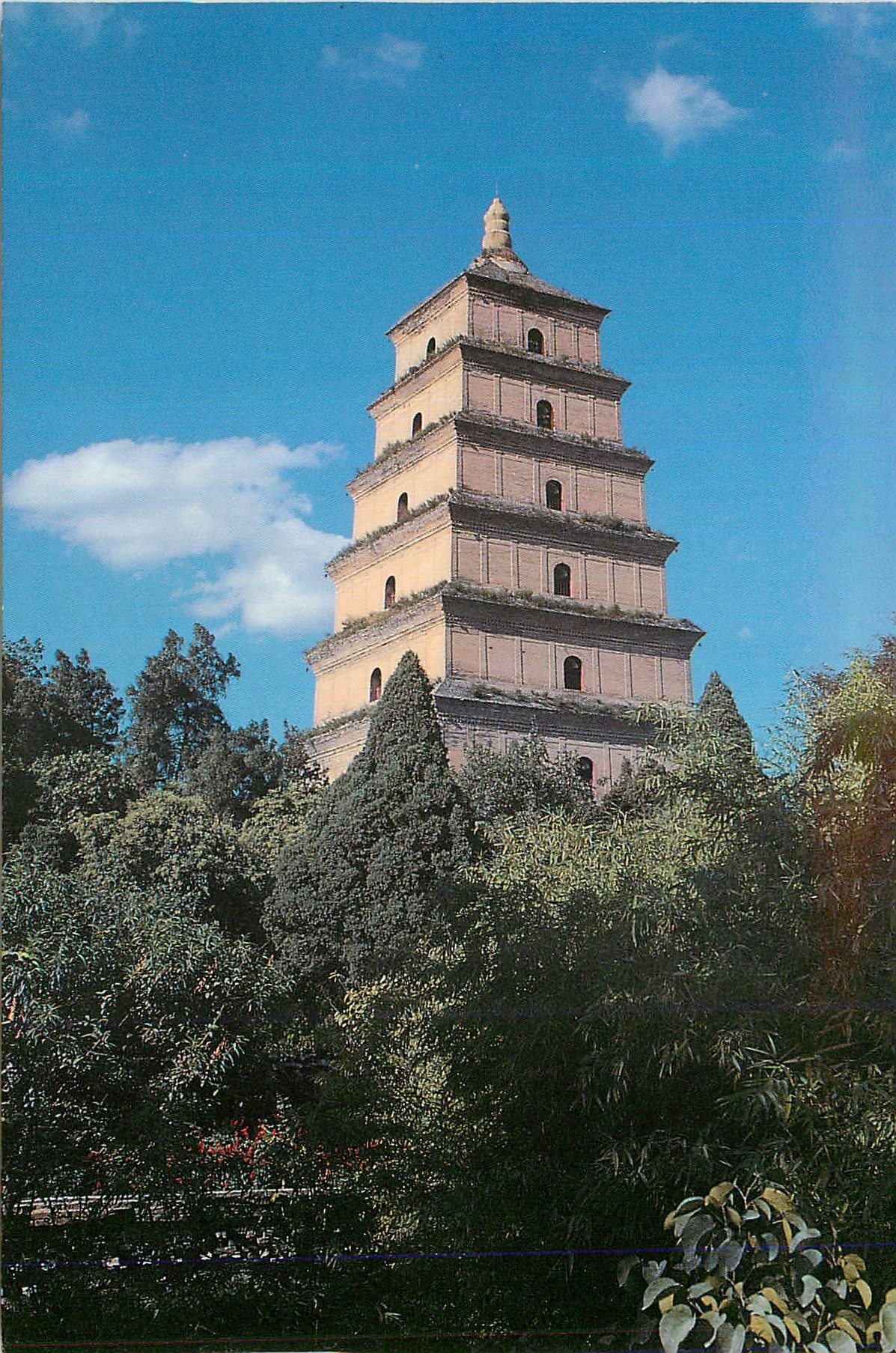 CPM Summer of the Big Wild Goose Pagoda