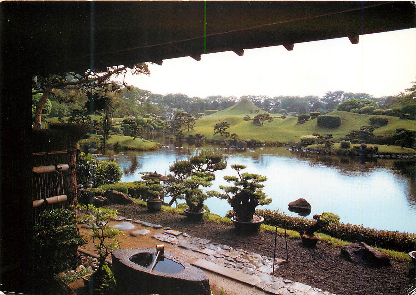 CPM Suizenji Park (Kumamoto) Its Formal Name is Jyojuen Bonsais