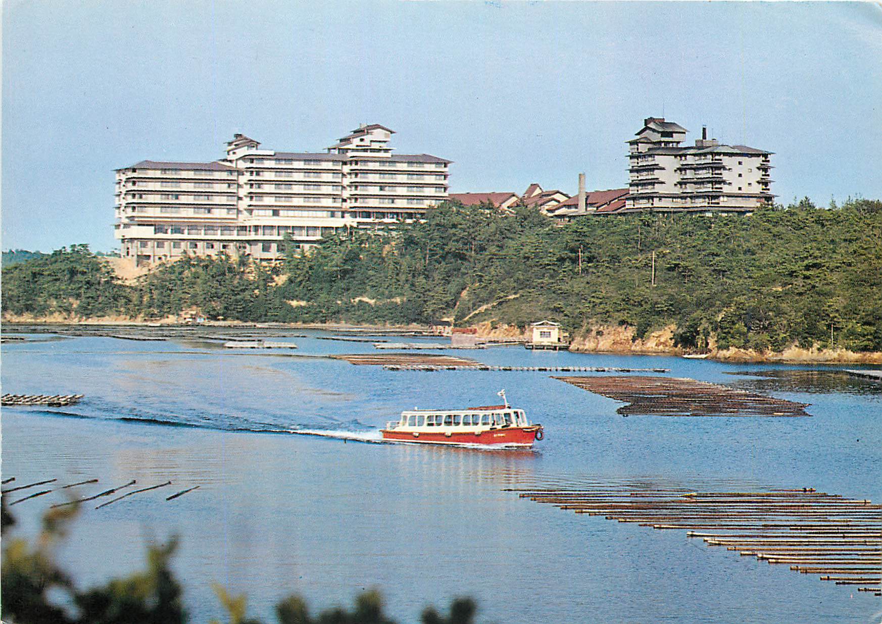 CPM Holiday in Your Lifetime Ago Bay Shima Kanko Hotel Kashikojima Japan