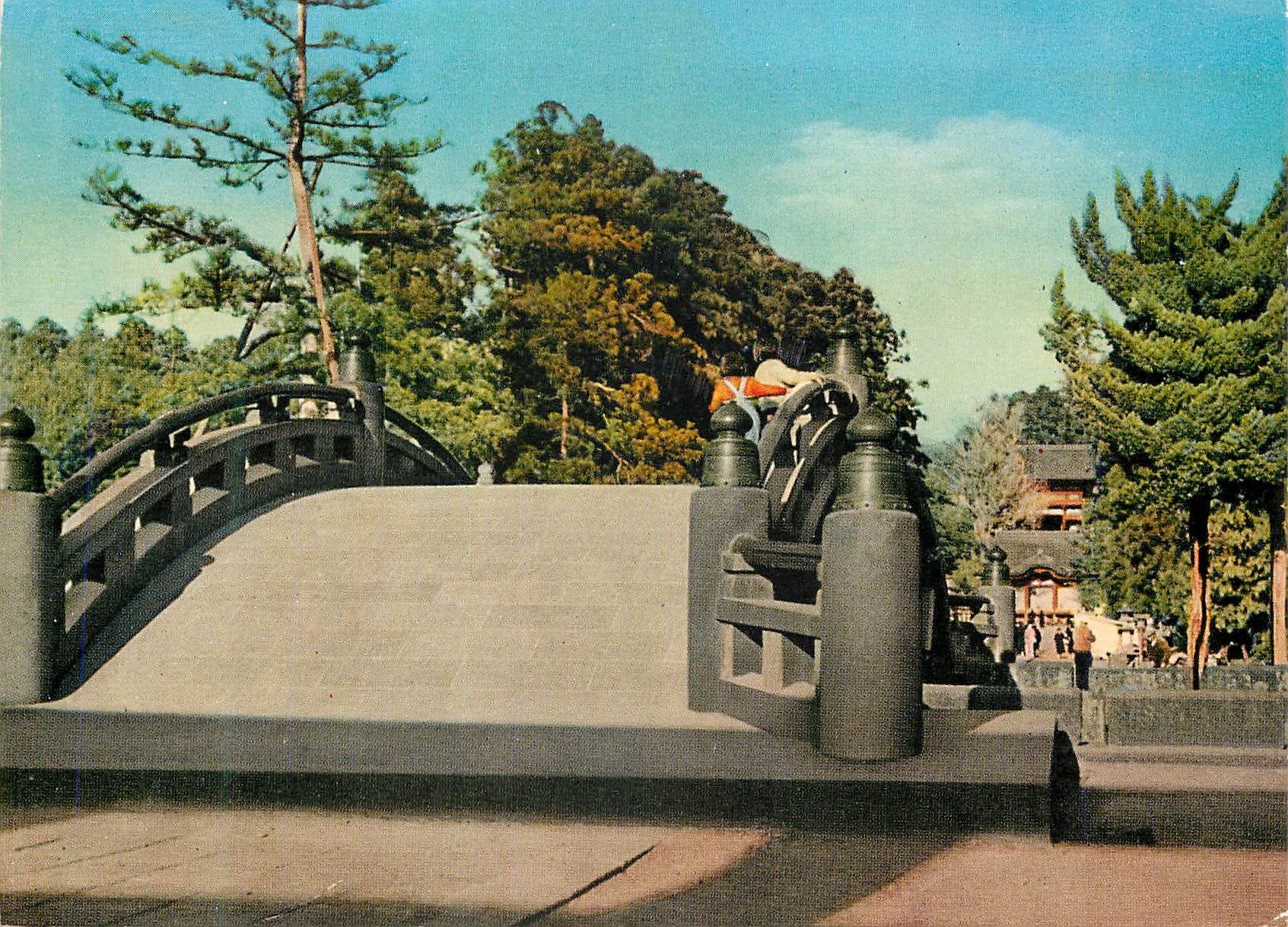 CPM The Round Bridge in Hachiman Shrine Kamakura