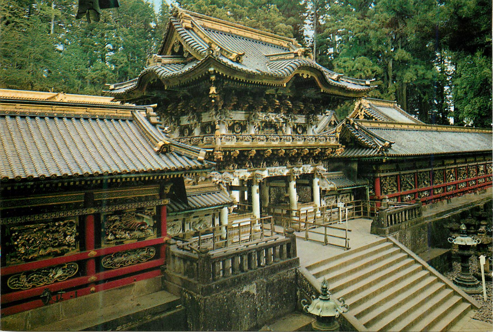 CPM Yomeimon Gate at the Nikko Toshogu Shrine