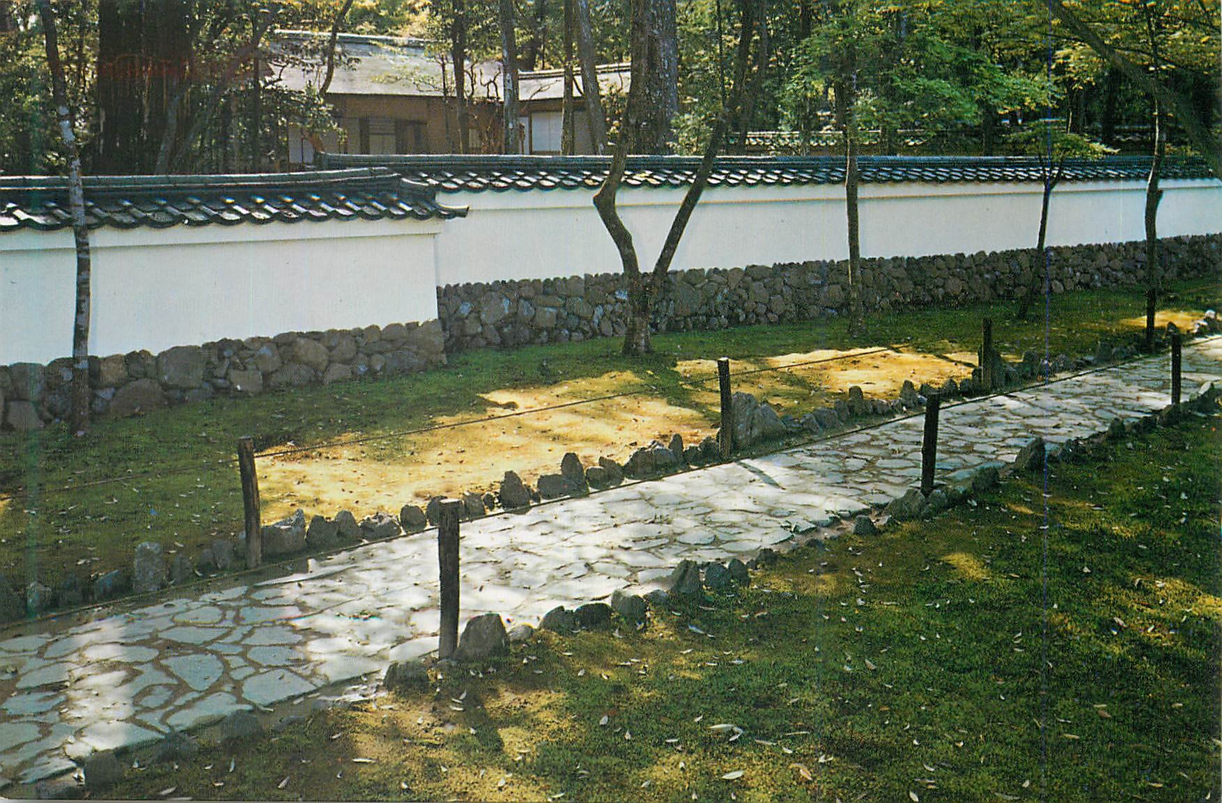 CPM Saiho ji Temple