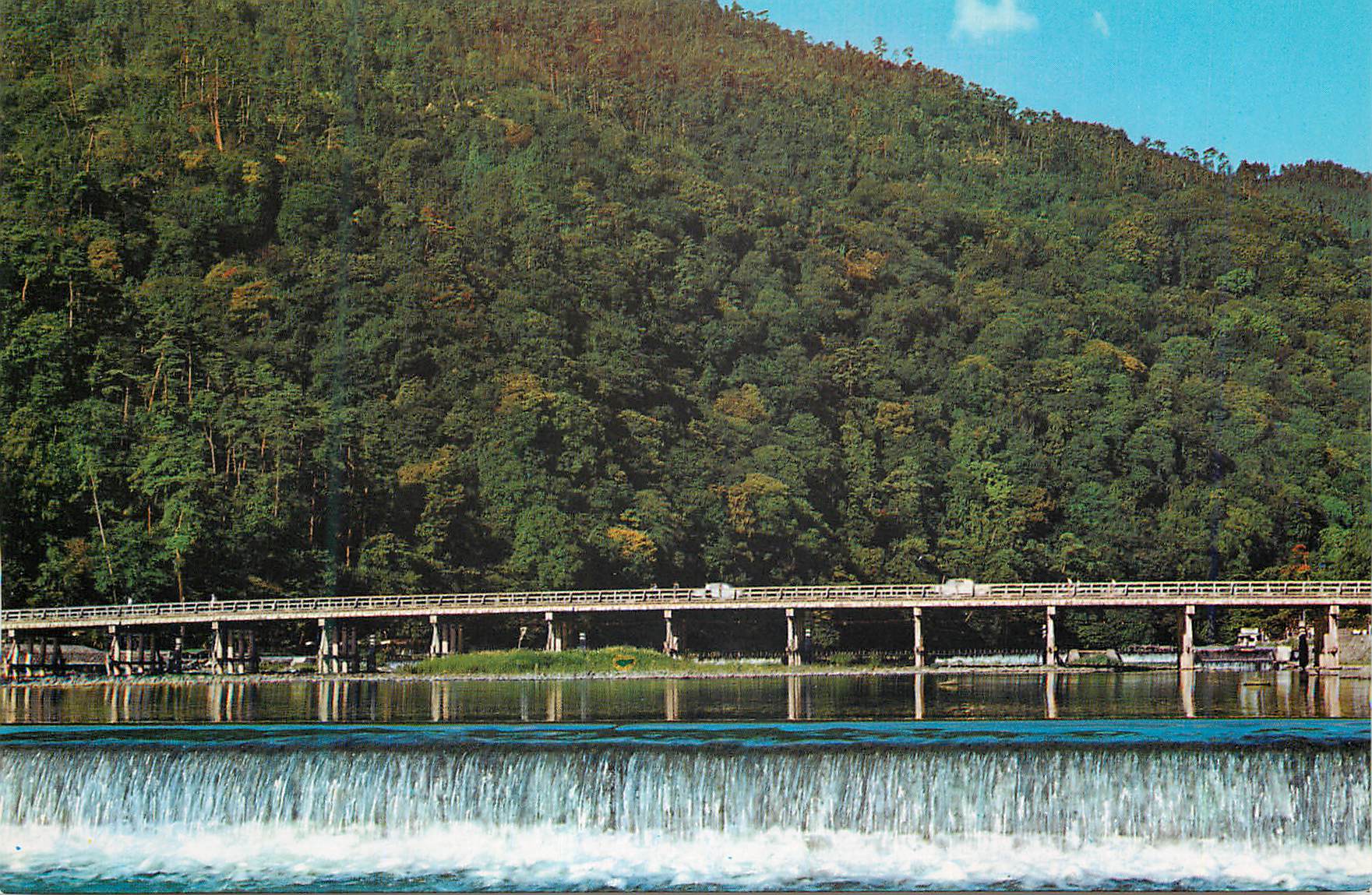 CPM Togetsukyo Bridge