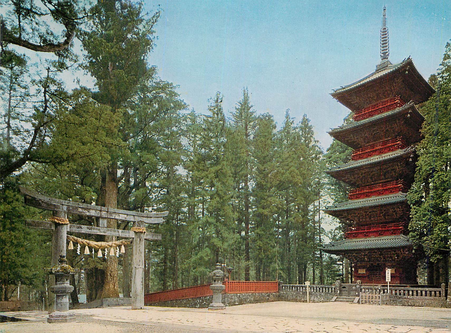 CPM Five Storied Pagoda This tower rises to the Height of 32 Meters It was Destroyed by fire in 1815 and Rebuikt in 1817