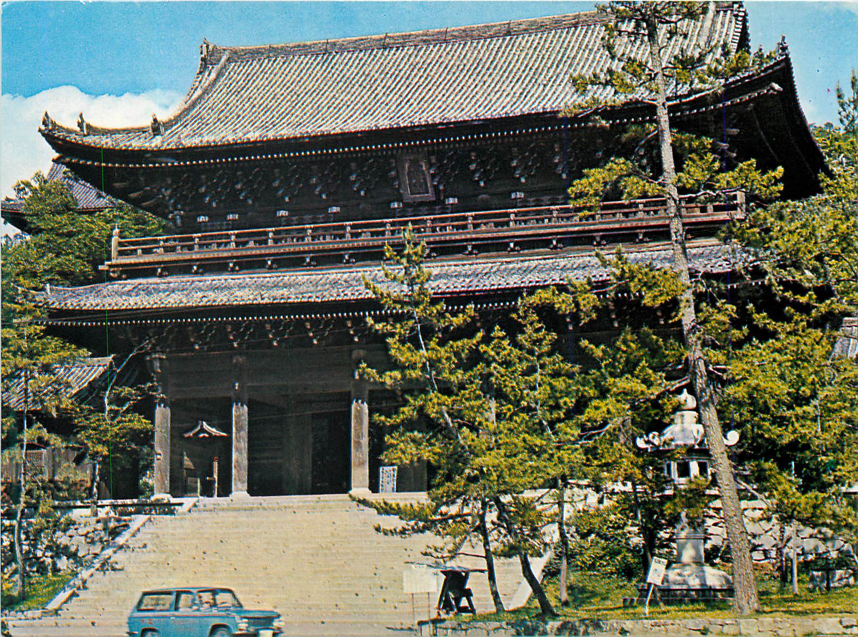 CPM The Main Gate of a Buddhist of Chionin Temple