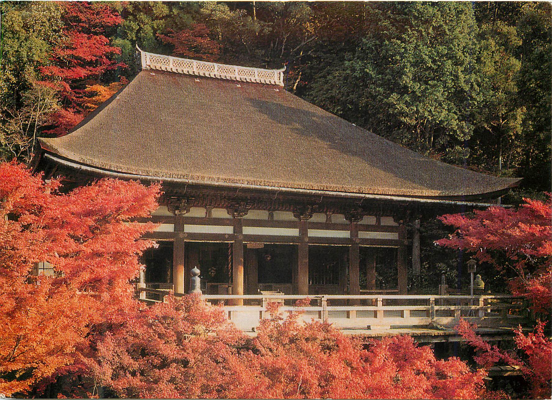 CPM Oku no in (Innermost Shrine) Important Cultural Properties (Ekadasanukha Sahasrabhuja Avalokitesvara