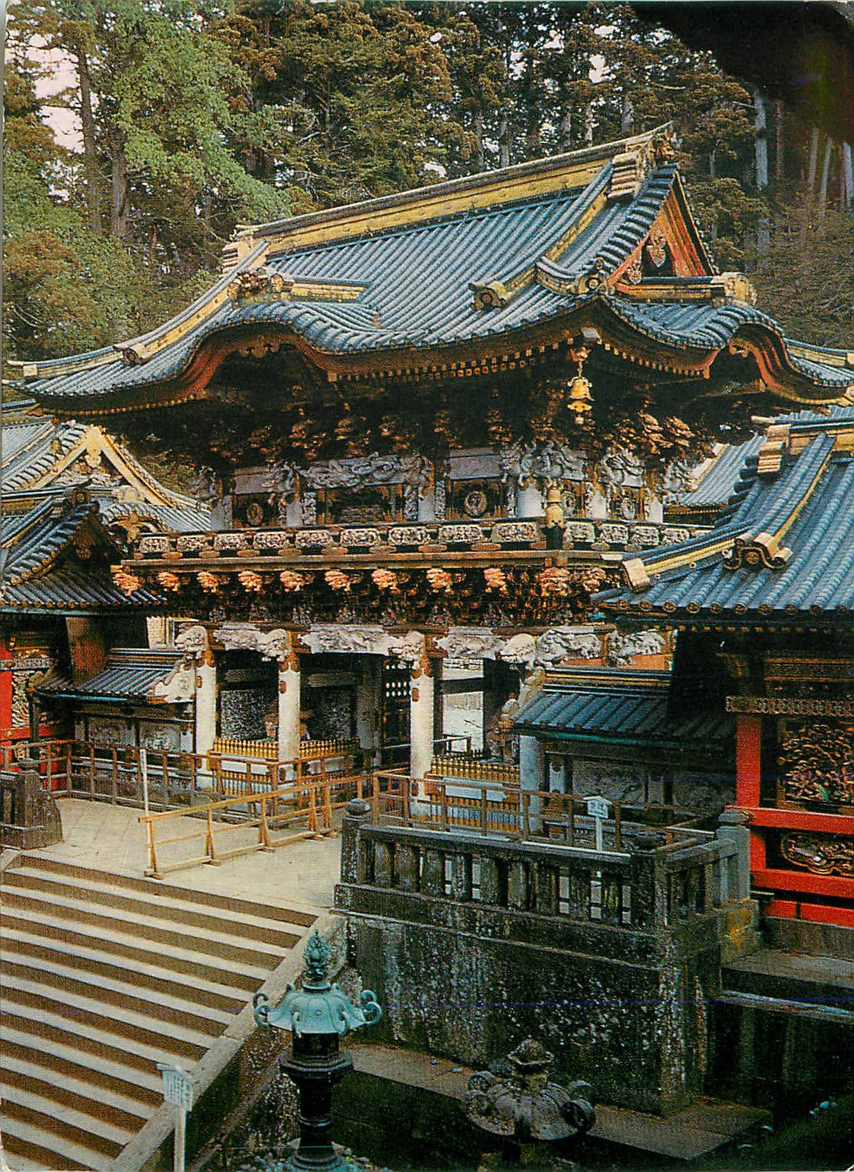 CPM Yomei Mon Gate in ane of The Most Exquiste Builging of Old Japan