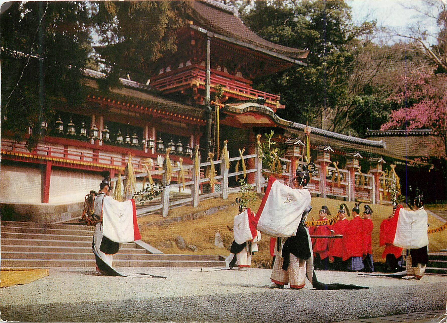CPM Red Lacgerued Beautiful Structure of Kuauga Sarine and Yamaio Dance Nara