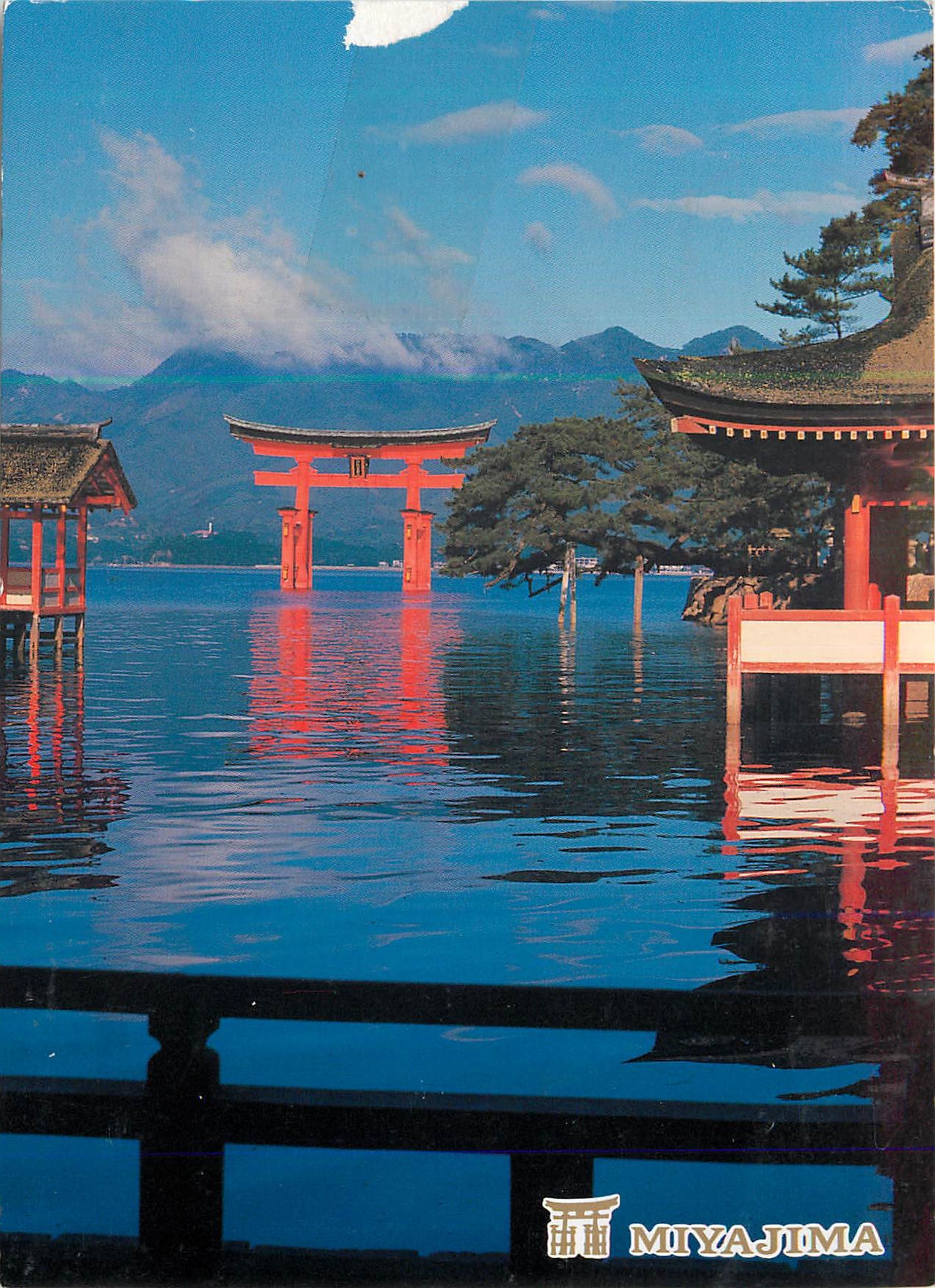 CPM Miyajima