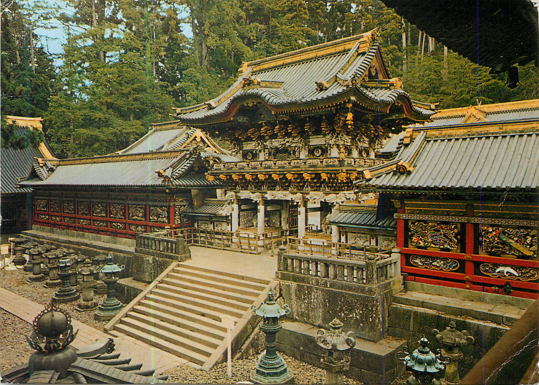 CPM Yomeimon Nikko This Colouful Monumental Entrance to Toshogii Shane