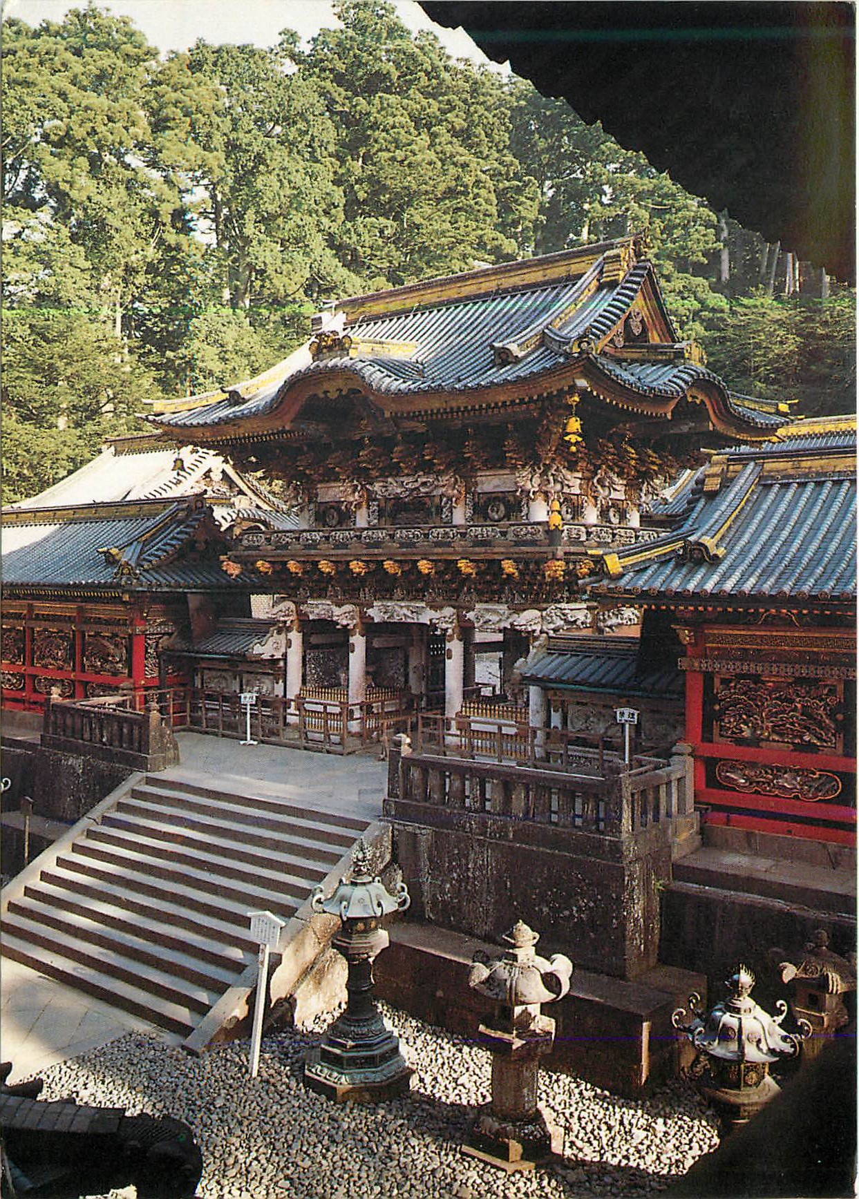 CPM Grand Porte de Yomeimon en Nikko