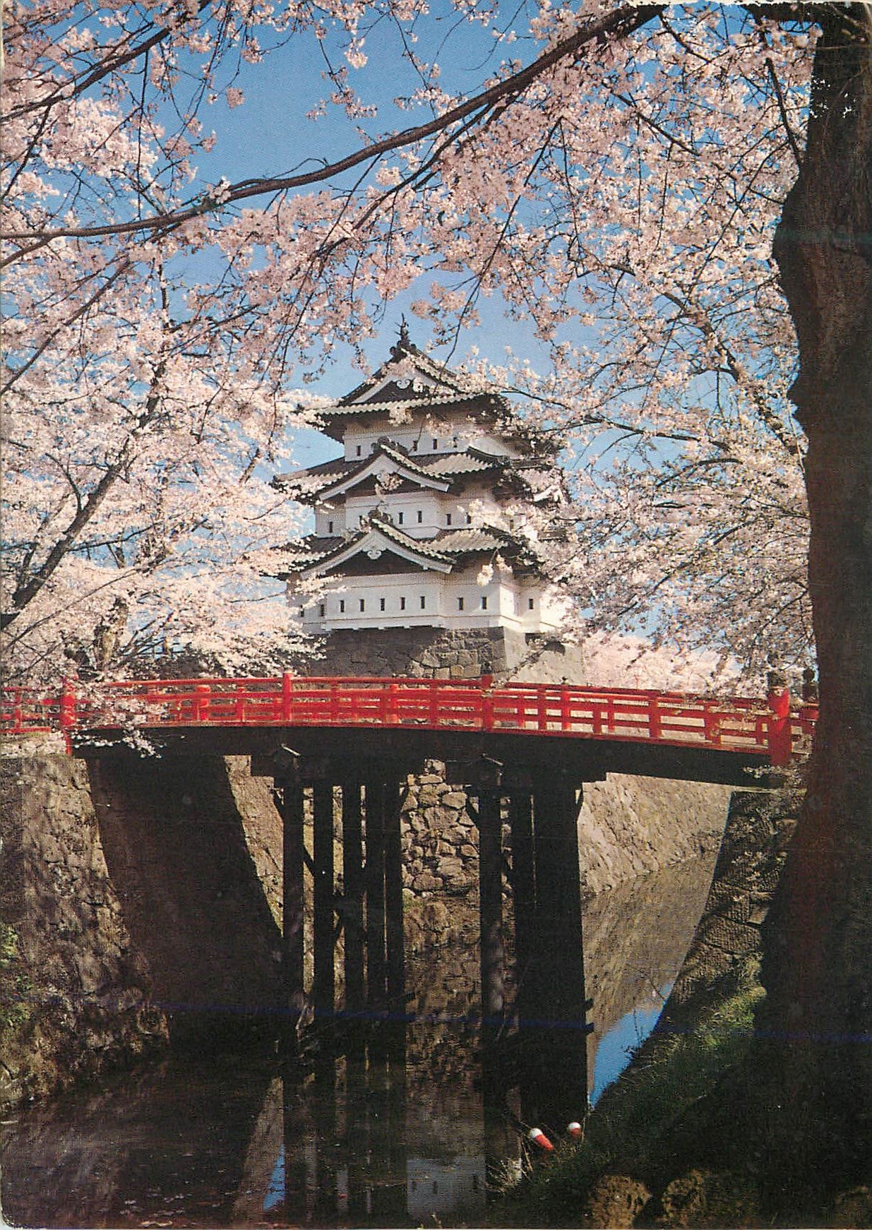 CPM Hirosaki Castle Aomori Prefecture A ClassiCal Example of the Feudal Castle in Japan