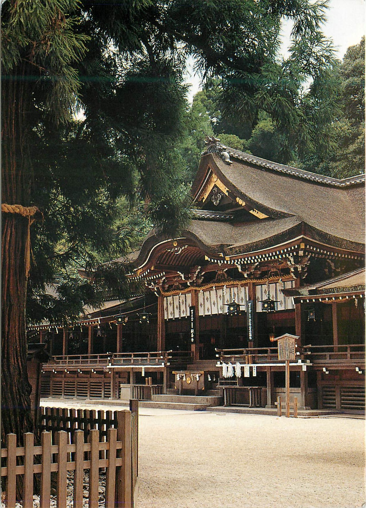 CPM Japon