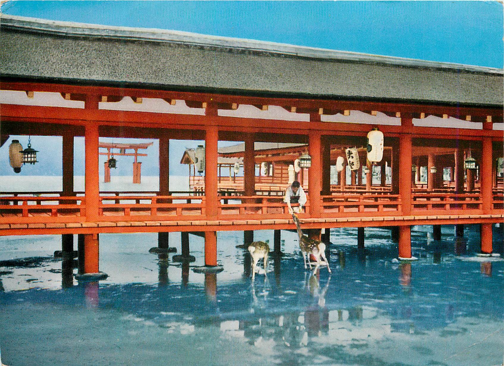 CPM View of Larger Torii Seeing From Itsukushima Shrine
