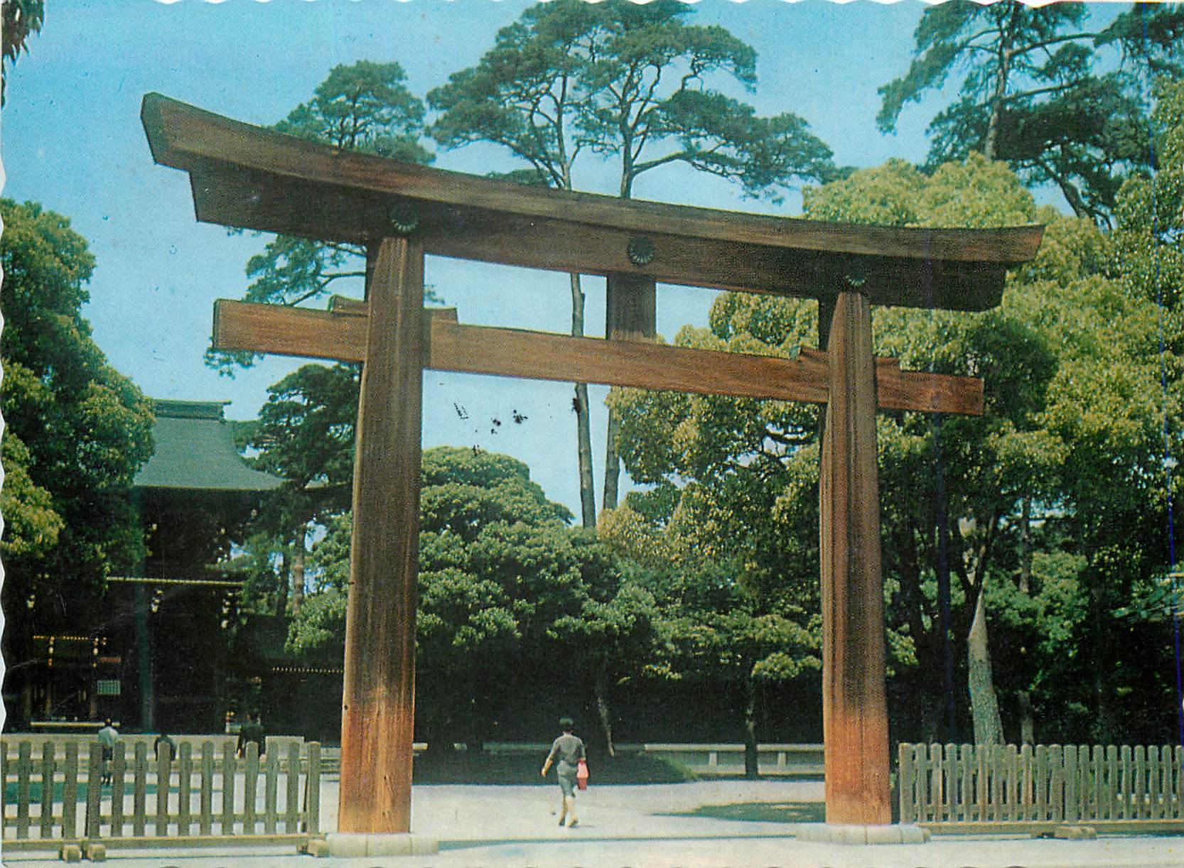CPM Meiji Shrine the Famous Places in Tokio This Shrine Locating in Gaiin Cho Yoyogi Shibuyaki Tokio
