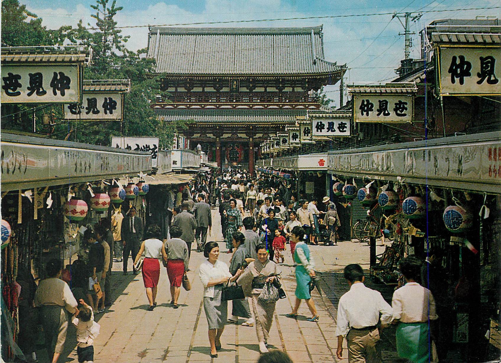 CPM Nakamise Stalls at Asakusa
