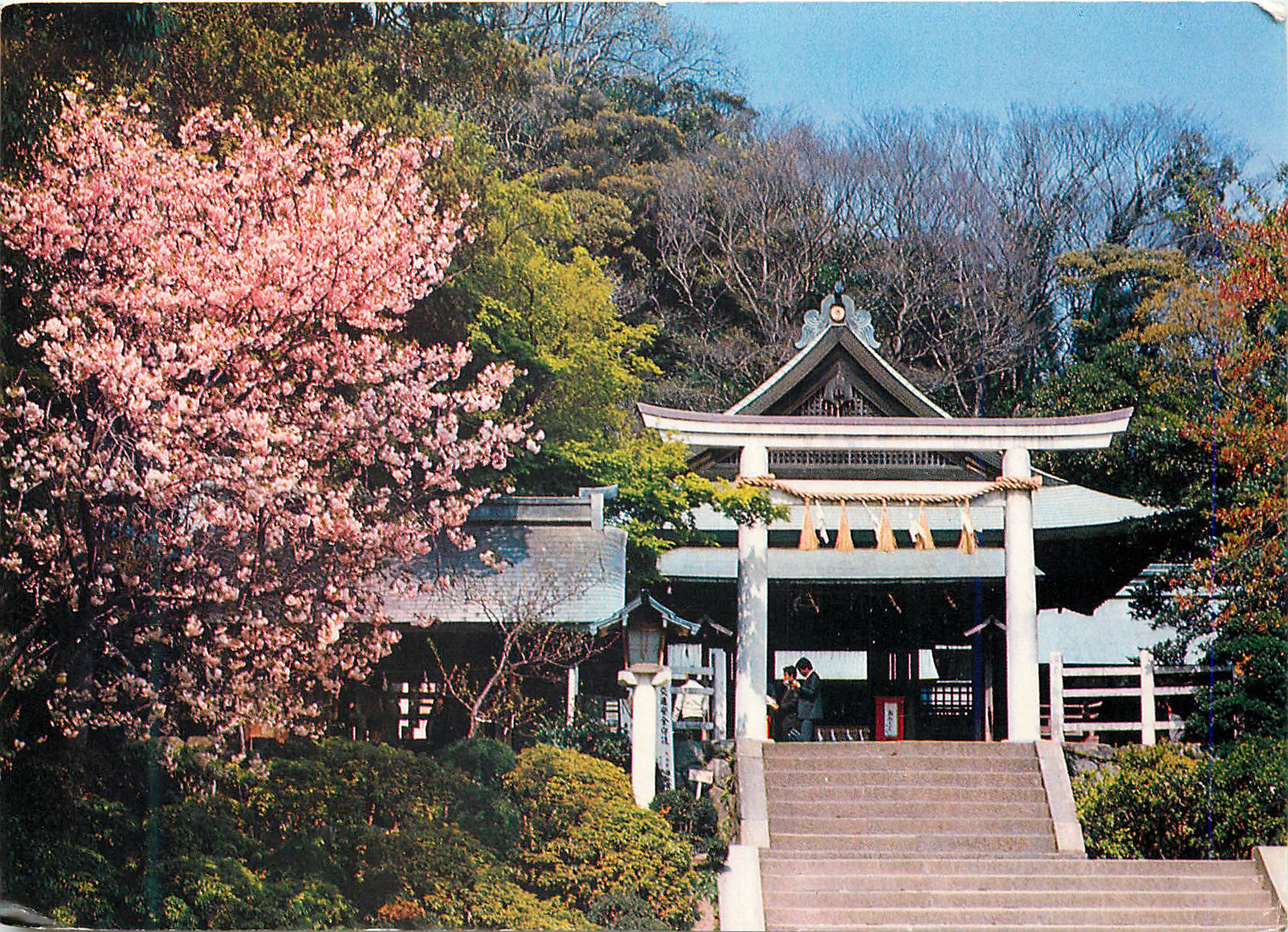 CPM Kamakura the Kamakuragu The Shrine Built in 1859 Dedication to Prince Morinaga